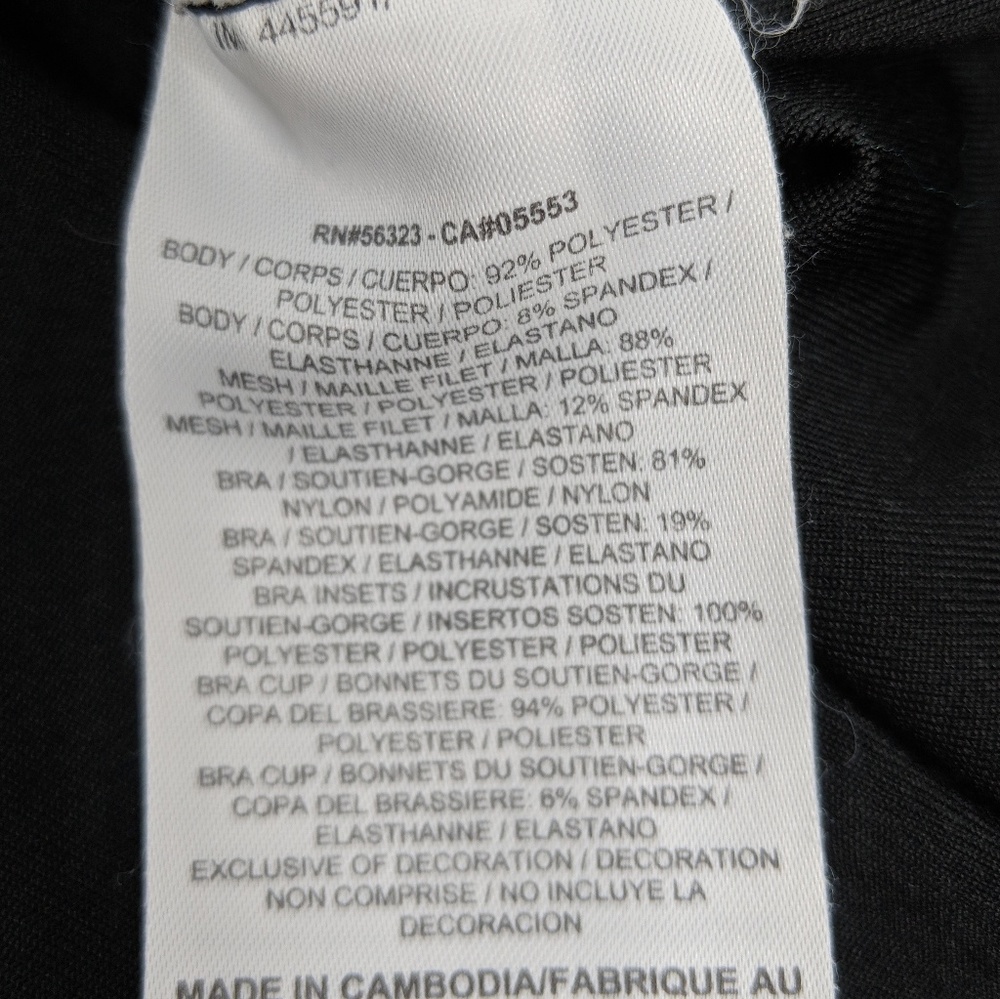 Nike Dri-Fit Athletic Racerback Tank Top - Picture 7 of 8
